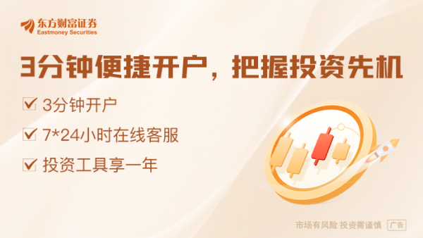 东南配资 南向资金疯狂抄底！港股科技股“黄金坑”浮现 AI+创新药暗藏万亿级爆发逻辑