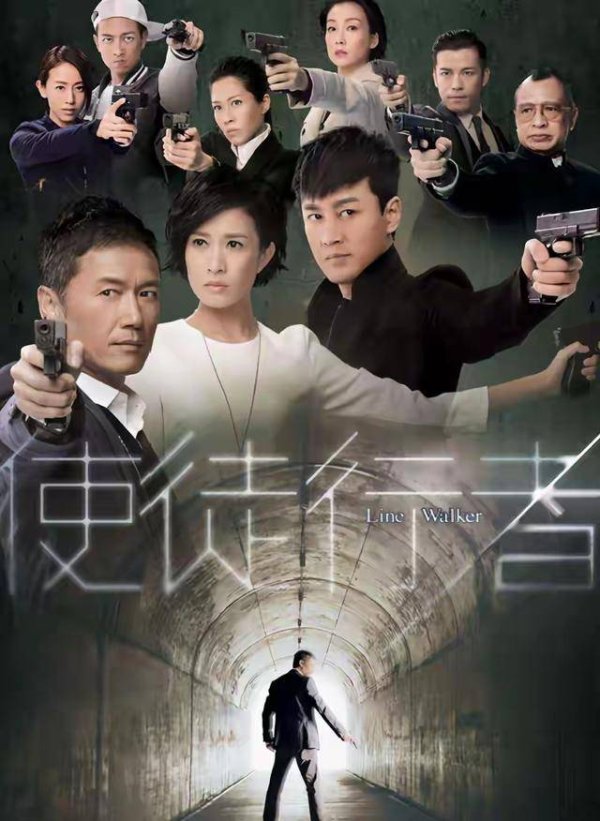 富盈网 TVB“冻龄男神”唱《越难越爱》媲美原唱，网友赞可获最佳男歌手