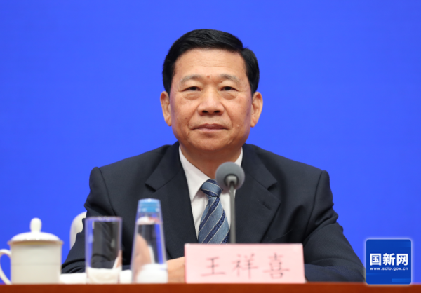 创达盈配资 应急管理部部长：我在企业工作过 深知落实企业主体责任的重要性